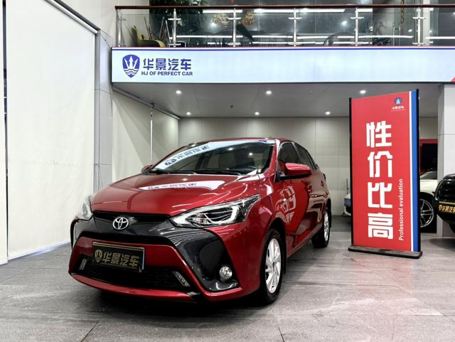 2017 Toyota Yaris L Ruidong Edition